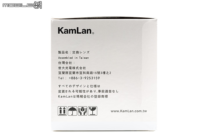 Kamlan 32mm f/1.1 評測報告｜可攻可守的平價大光圈鏡頭！