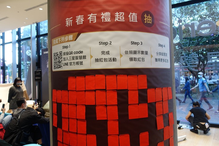 點我看大圖 【活動體驗】1分鐘看完系列!Samsung三星Galaxy S21 5G系列體驗會在作什麼?