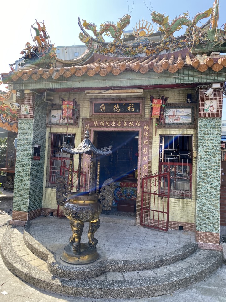 【小惡魔慶牛年】頭城鎮立運動公園 + 頭城老街半日遊