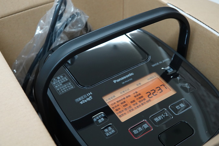 【外星貓開箱】望穿秋水的Panasonic 可變壓力IH電子鍋(SR-PAA100)