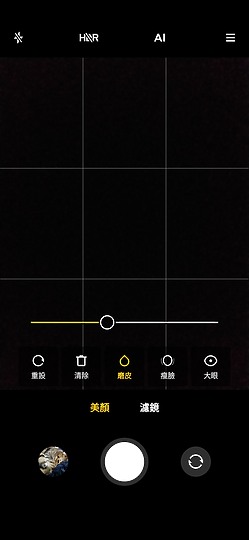 POCO M3 長效續航的性價比王者！