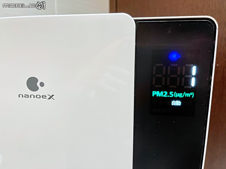 過濾淨化一機全搞定 - Panasonic F-P50HH 空氣清淨機 開箱&使用分享
