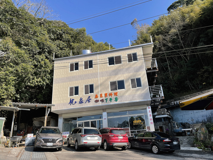 Santa Fe拉拉山芬多精之旅