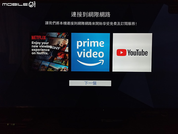 Panasonic TH-65HX750W之我也來開箱
