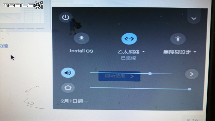 整理時找出一台超老的電腦....那灌灌看Cloudready Chrome OS吧