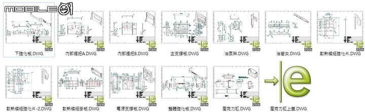 點我看大圖 【DIY】油浸式冷卻電腦主機 MK II