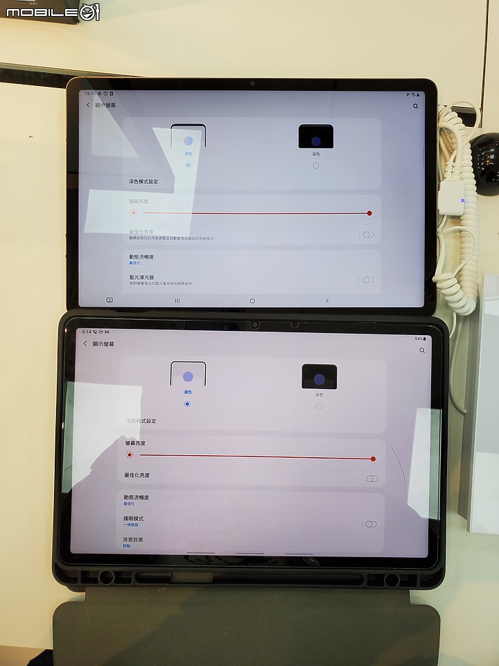 點我看大圖 Tab S7黃屏問題正常嗎?有解嗎