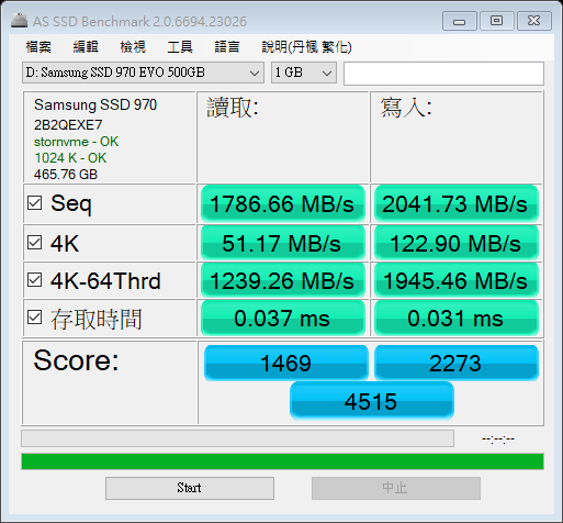 無風扇4750g系統