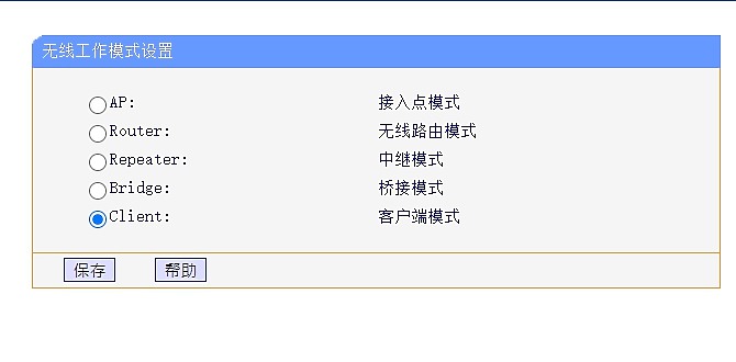 點我看大圖