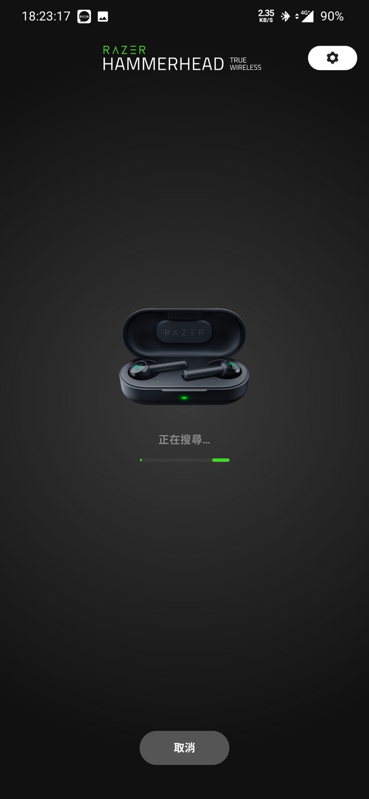 【皮卡丘x雷蛇雙開箱！】  Razer Hammerhead True Wireless 真無線耳機