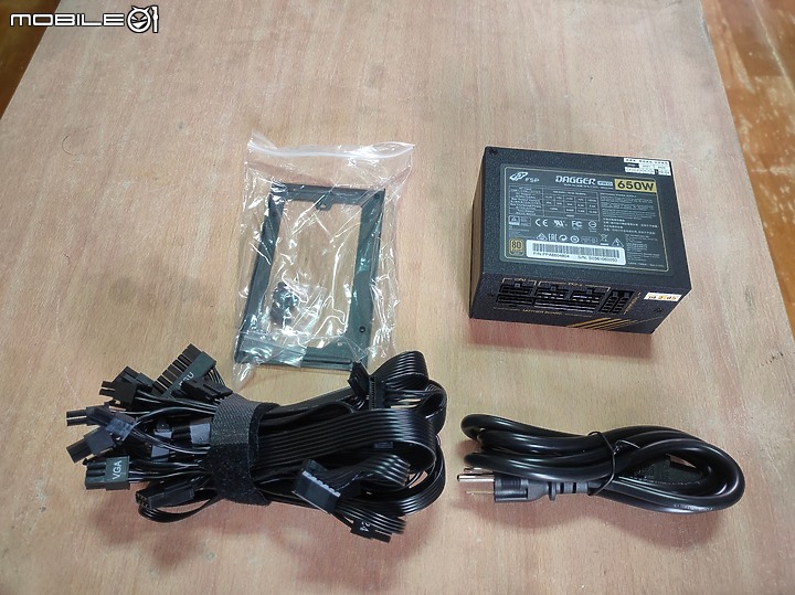 久違新年換新殼 全漢CST350機殼 開箱