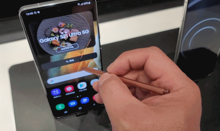 【體驗】Samsung Galaxy S21 5G 三星2021全新旗艦手機 #精彩造起來!