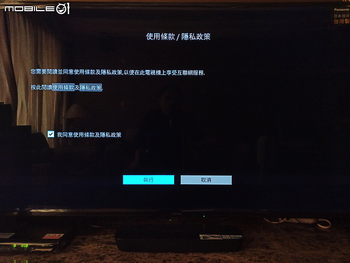 Panasonic TH-65HX750W之我也來開箱