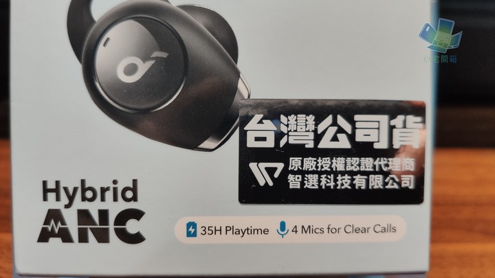 【小宅開箱】Anker Soundcore Life Dot 2 NC 輕鬆入手主動降噪真無線耳機