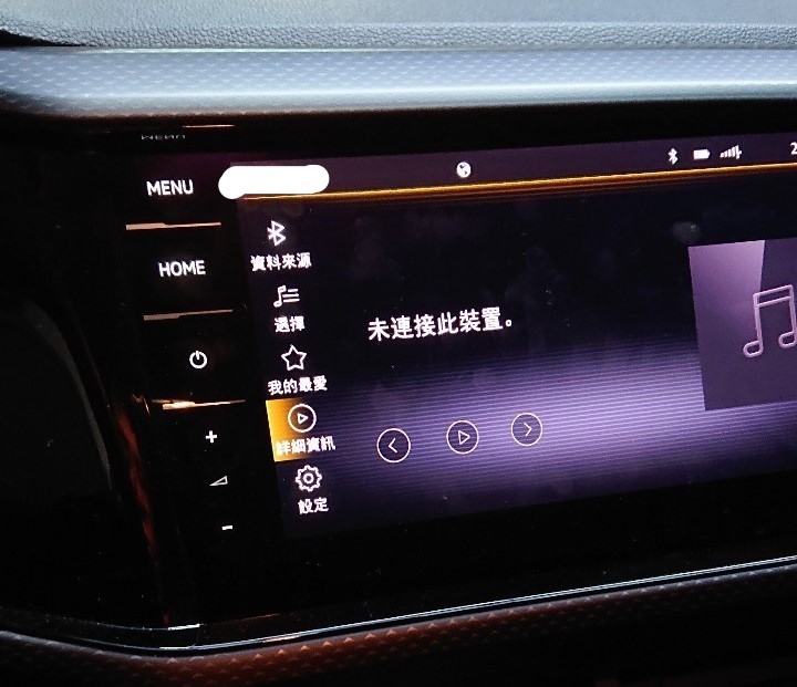 T-Cross 230 TSI 智能特仕版 開箱