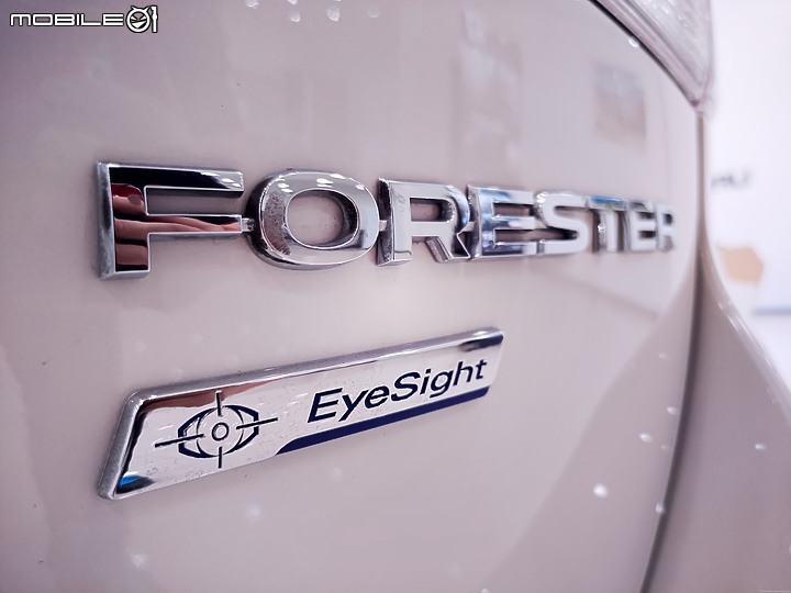 純粹分享Subaru Forester 賞車影像記錄