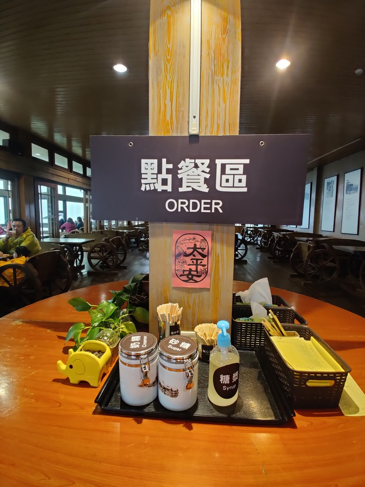 【小惡魔慶牛年】太平山莊 ◆賞星空、觀日出、曬帥照、吃美食◆ 多種夢想一次滿足!