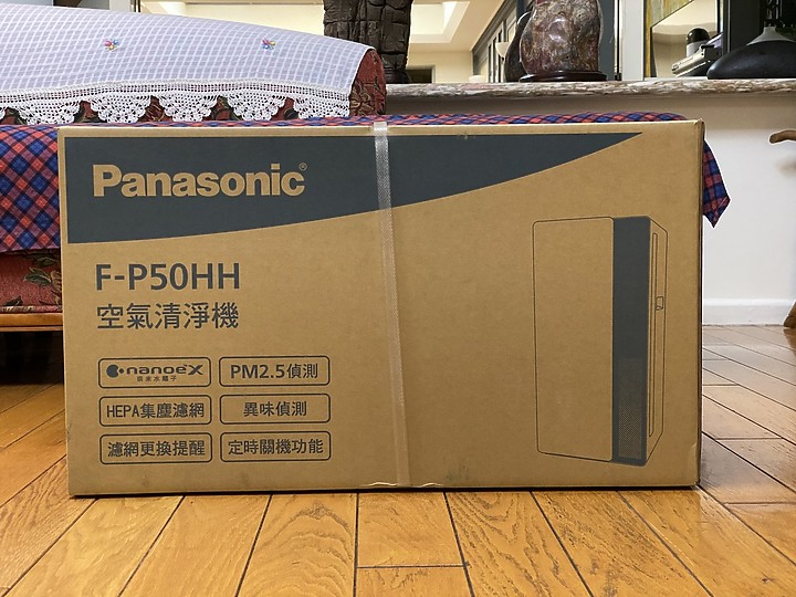 寶寶不怕 讓Panasonic F-P50HH空氣清淨機 保護家人的空氣品質