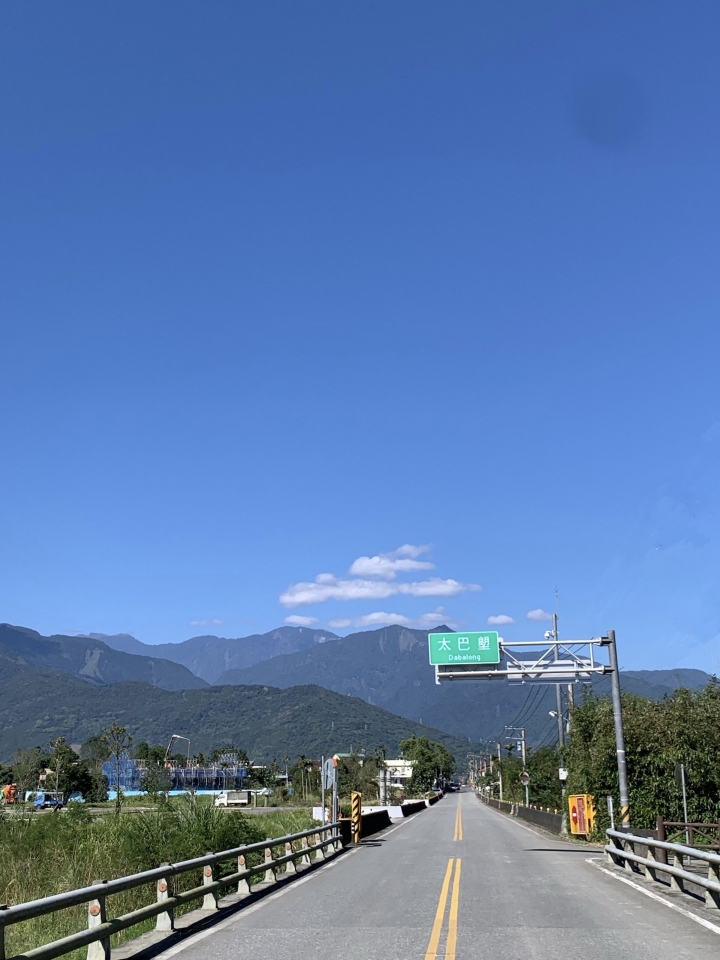 花东四小横,光复-鹿野