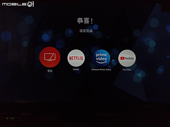 Panasonic TH-65HX750W之我也來開箱