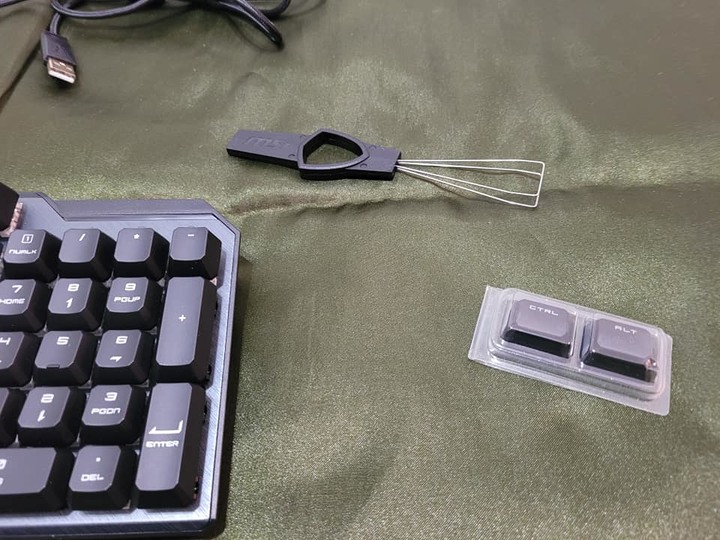 MSI VIGOR GK50 ELITE BOX WHITE開箱