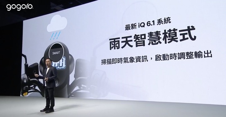 Gogoro VIVA MIX新車發表,價格只要5字頭,還可以選皮帶