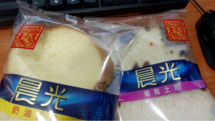 有人可以讓我感受一下過年的氛圍嗎？