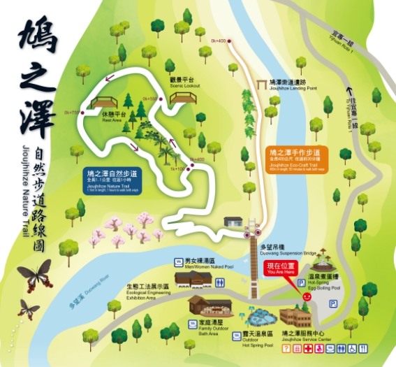 【小惡魔慶牛年】太平山莊 ◆賞星空、觀日出、曬帥照、吃美食◆ 多種夢想一次滿足!