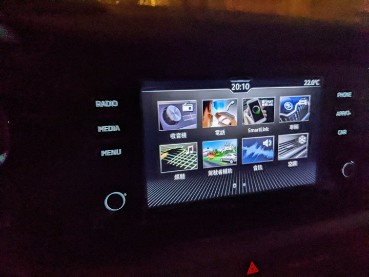 SKODA KAMIQ /SCALA 車道偏移修正輔助功能 變車道保持輔助功能