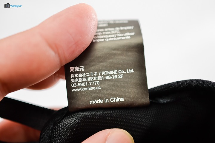通勤通風重視 拳眼CE等級【Kögenki GL-237】 a.k.a KOMINE GK-237