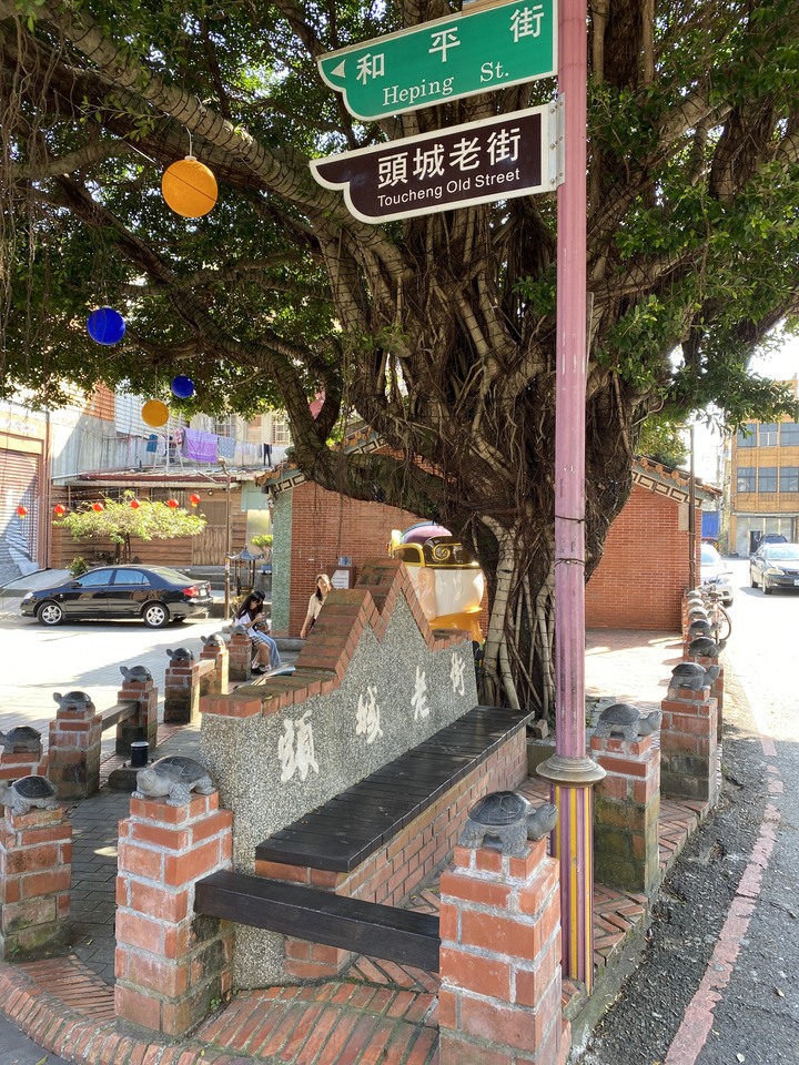 【小惡魔慶牛年】頭城鎮立運動公園 + 頭城老街半日遊