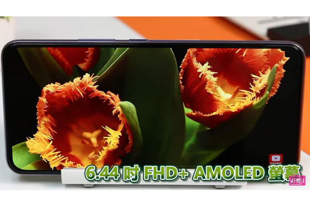 VIVO X50e 5G手機 開箱！20倍長焦鏡頭，給你望遠鏡般的極遠視角！