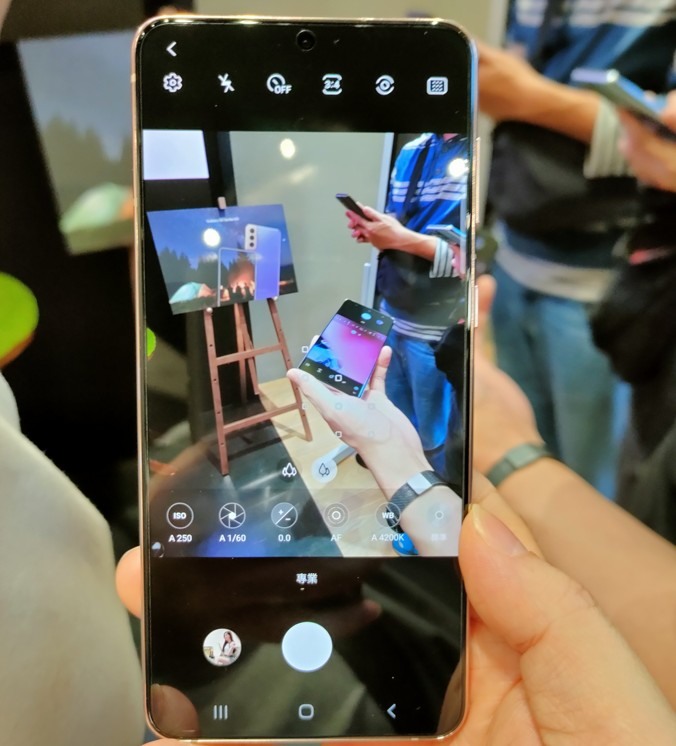 心得【精彩造起來！Galaxy S21 5G 旗艦系列星生活體驗營！】再次見證旗艦級手機的黑科技