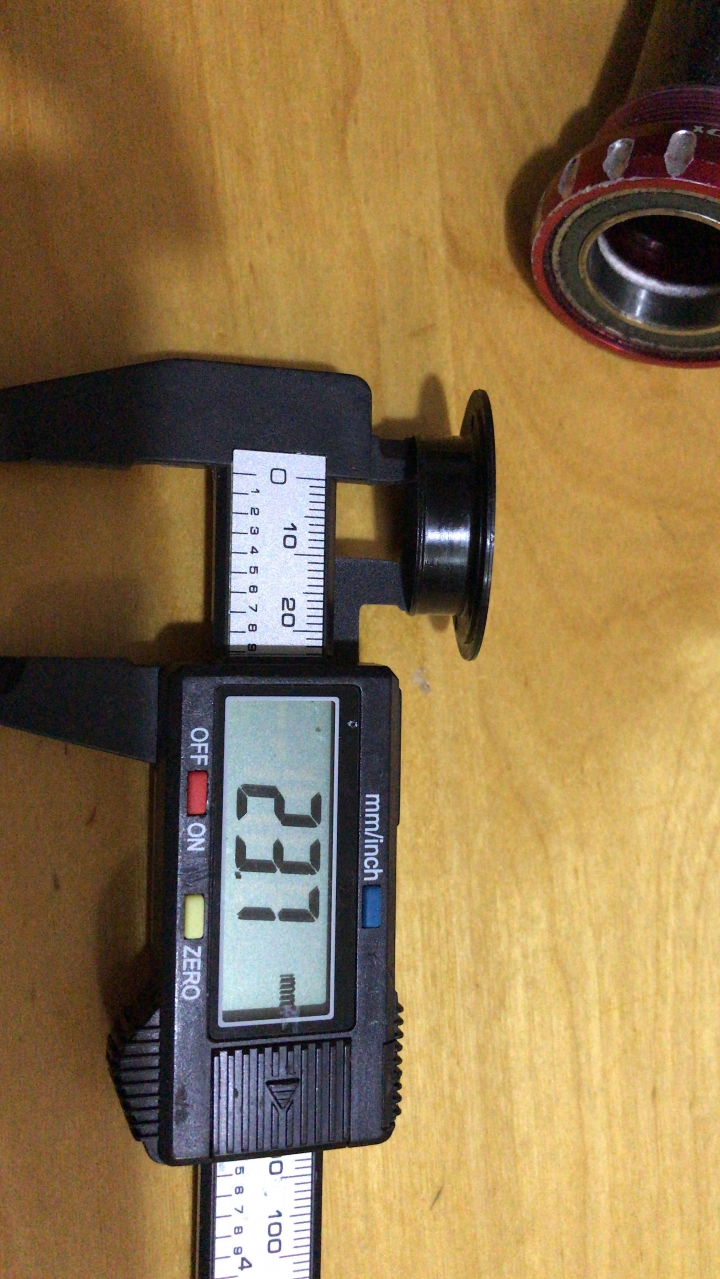 請問各位大神，我的Bb中軸可不可以安裝Shimano牙盤