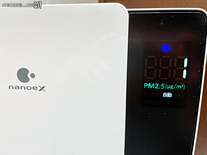 過濾淨化一機全搞定 - Panasonic F-P50HH 空氣清淨機 開箱&使用分享