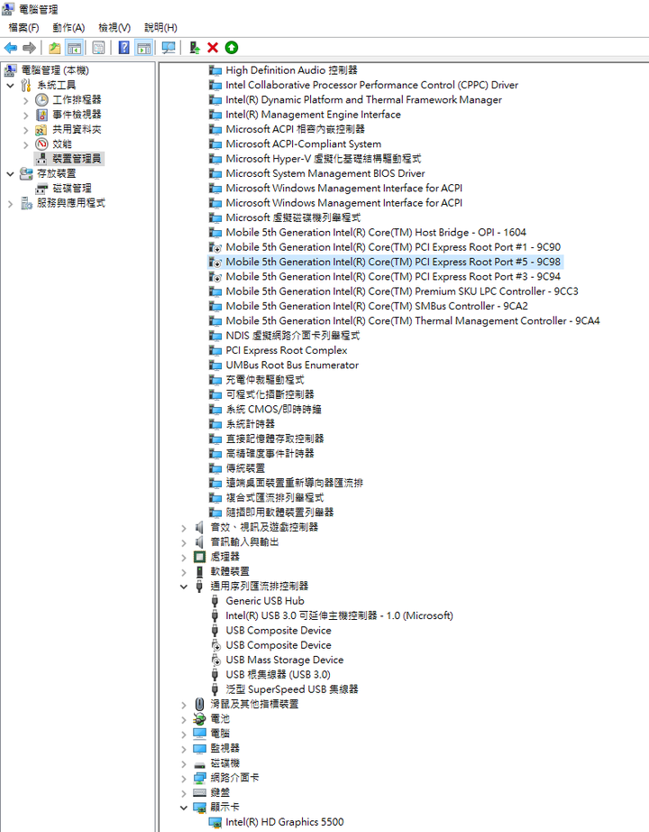 請問筆電外接EXP GDC,顯卡為何在裝置管理員都抓不到?