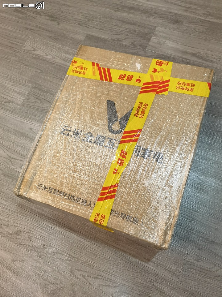 云米VXVC07-JG掃拖一體掃地機器人開箱-圖多