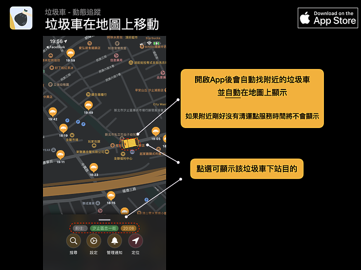 點我看大圖