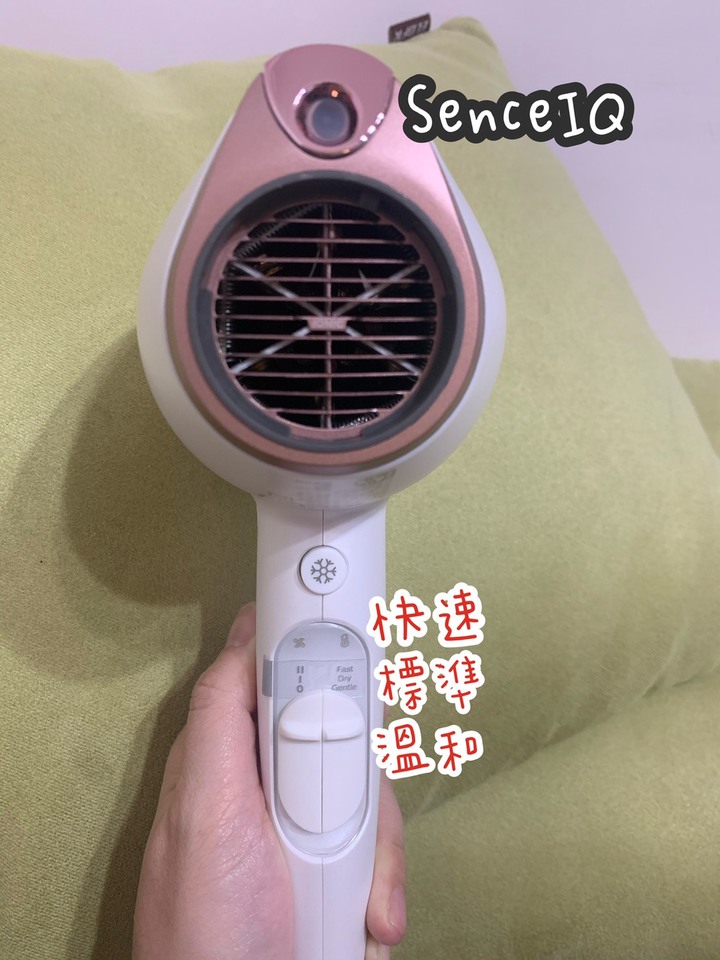 一家人都可以用的吹風機-飛利浦BHD628/01