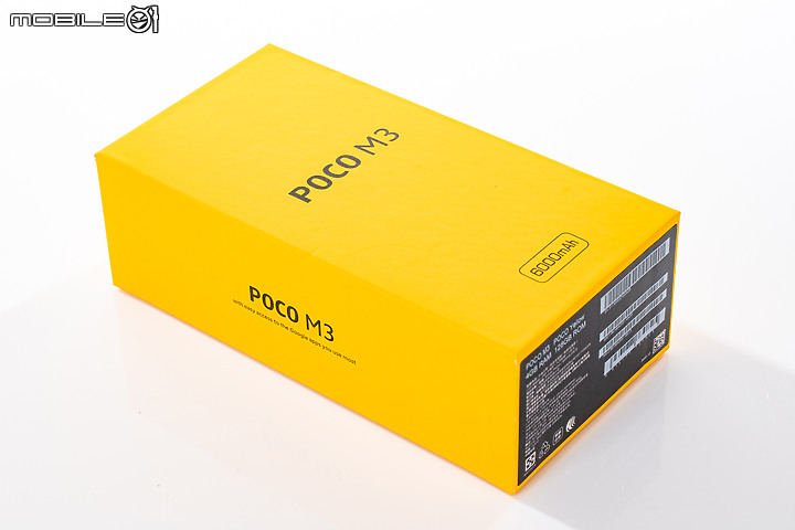 POCO M3 長效續航的性價比王者！