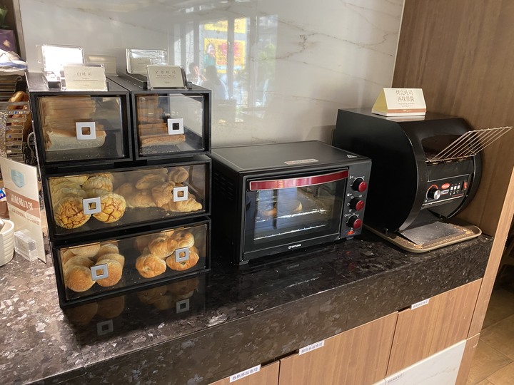 【小惡魔慶牛年】 - 宜蘭縣礁溪鄉中天溫泉渡假飯店