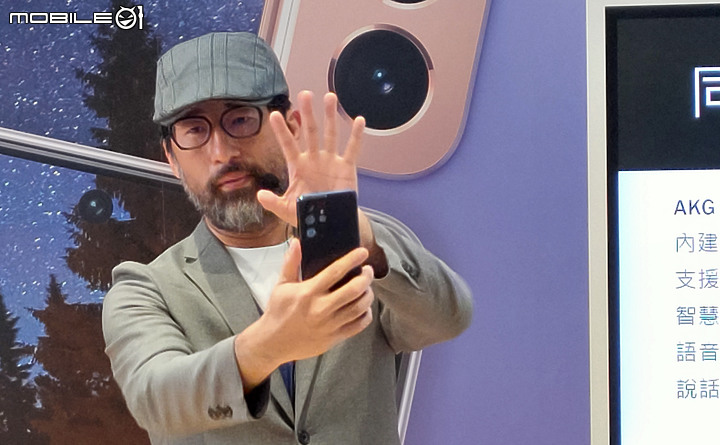 【 體驗分享 】Phantom of the Galaxy ，銀河魅影、百倍幻攝，三星 Galaxy S21 系列 5G 頂尖旗艦手機體驗超有感！