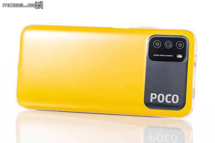 POCO M3 長效續航的性價比王者!