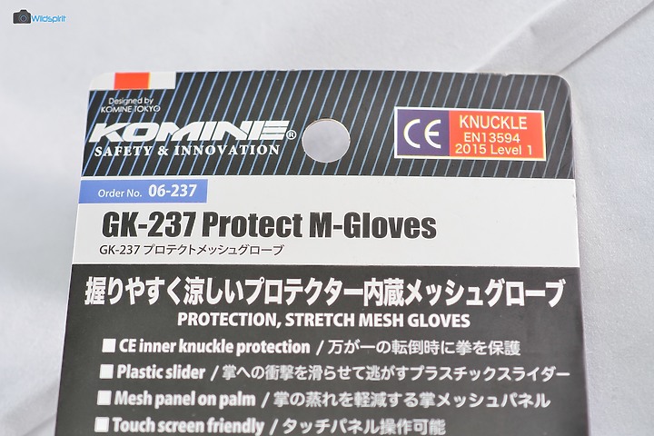 通勤通風重視 拳眼CE等級【Kögenki GL-237】 a.k.a KOMINE GK-237