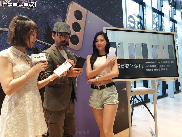 手機界單眼大進擊   「精彩造起來！Galaxy S21 5G 旗艦系列星生活體驗營！」體驗會精彩心得