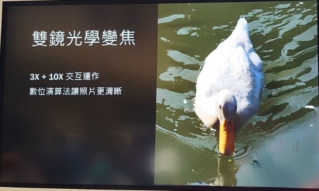 唯有S21才能超越S20 搶先體驗Galaxy S21 5G系列(手機界單眼)