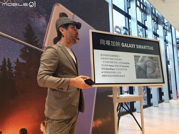 手機界單眼大進擊   「精彩造起來！Galaxy S21 5G 旗艦系列星生活體驗營！」體驗會精彩心得