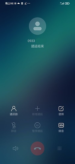 POCO M3 長效續航的性價比王者！