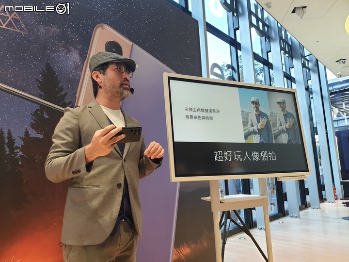 手機界單眼大進擊   「精彩造起來！Galaxy S21 5G 旗艦系列星生活體驗營！」體驗會精彩心得