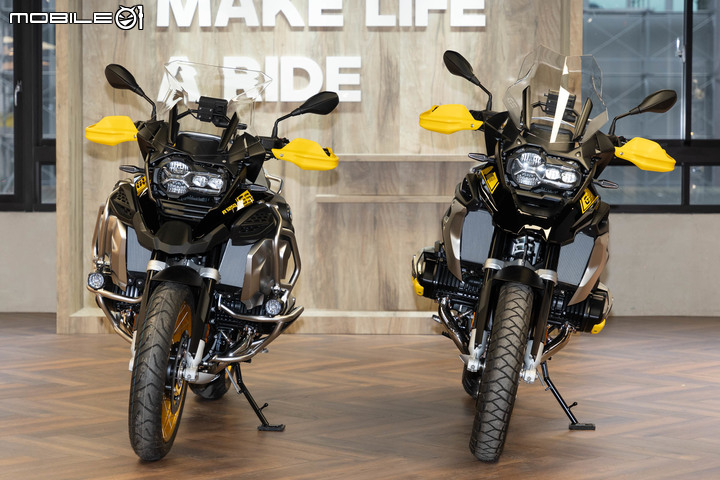 40 Years GS 紀念版登台!2021 BMW Motorrad R 1250 GS、R 1250 GS Adventure 賞車簡介
